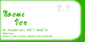 noemi ver business card